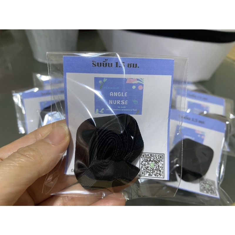 แถบกำมะหยี่ติดหมวกพยาบาล0.6 ซม. 1 ซม. 1.3 ซม.และ 1.5 ซม. ตะขอติดหมวกสีเงิน ,สีดำ กิ๊บติดหหมวกสีขาว ติดแน่นใช้ได้นาน