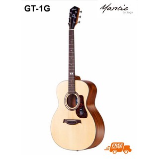 กีตาร์โปร่ง Mantic GT-1G ราคาถูก  ส่งไว ส่งเร็ว ต้องที่นี่