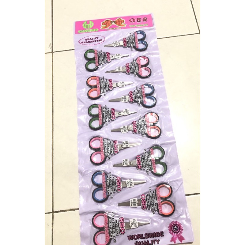 กรรไกร GUNINDO OSS/ กรรไกรอเนกประสงค์ OSS/กรรไกรขนาดเล็ก