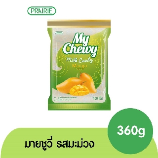 มายชูวี่ ลูกอมนมเคี้ยวหนึบ กลิ่นมะม่วง ขนาด 360 กรัม / My Chewy Milk Candy Mango Flavour 360 g.