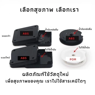 "พร้อมส่ง"ปิดประตูอัตโนมัติ โช๊คสลิงปิดประตูเอง automatic door closer แผ่นกาวยี่ห้อ 3M (F7)