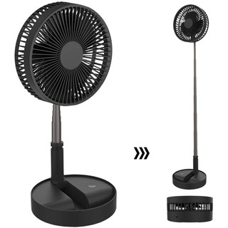 พัดลม USB Desktop Fan พัดลมไฟฟ้า แบบพกพาพับได้ พัดลมตั้งโต๊ะ ยืดหดได้ พัดลมชาจเก็บไฟ พัดลมพก พัดลมมินิ