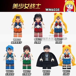 เลโก้จีน WM.525-531 ชุด Minifigures