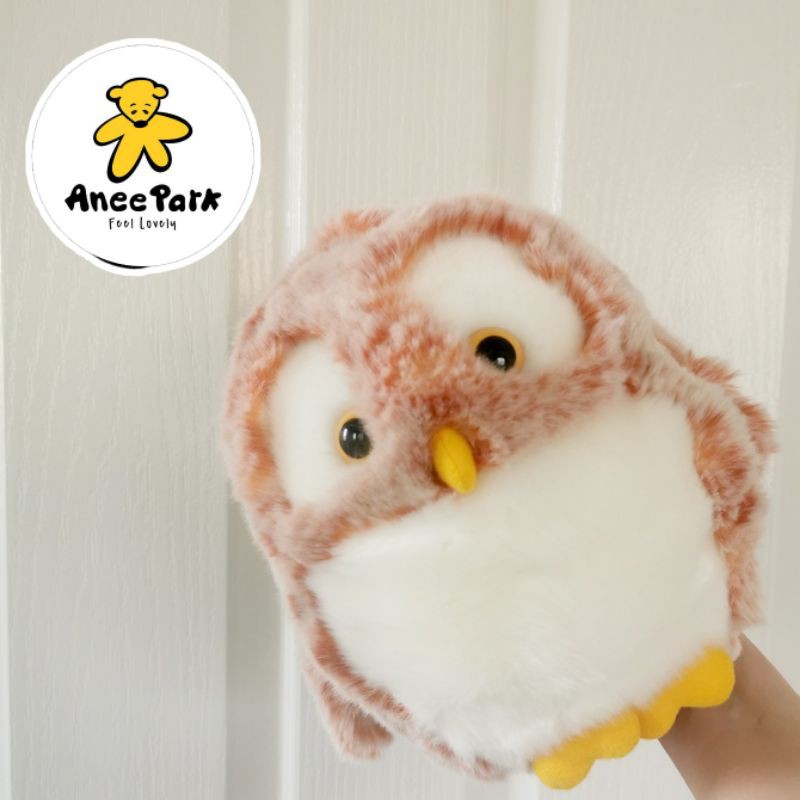 ตุ๊กตานกฮูก Owl Doll • ยี่ห้อ Anee Park ✨[NEW]✨ #สินค้าใหม่