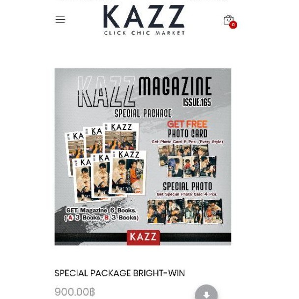 ‼️พร้อมส่ง​‼️นิตยสาร​ KAZZ BrightWin​ Special Package 6 Books