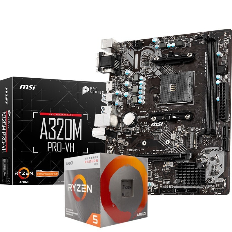 AMD R3 3100 3200G 3400G Athlon3000GเอาAsusA320MKเมนบอร์ดCUชุด - 9 ...