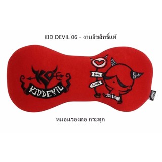 KID DEVIL 06 หมอนรองคอกระดูก 1 ชิ้น Neck Rest Cushion 30(w)x16(h) cm. งานลิขสิทธิ์แท้