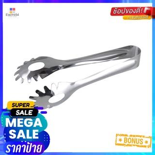 ที่คีบอาหารสเตนเลส MYPAN T30-0951241 19.5 ซม.STAINLESS STEEL TONGS MYPAN T30-095124 19.5CM