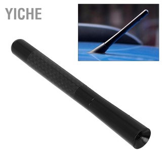 [สินค้าที่แนะนำ] Yiche เสาอากาศตกแต่งหลังคารถยนต์ 4.7 นิ้ว สำหรับ Mini Cooper S Jcw R55 R56 R57 R60