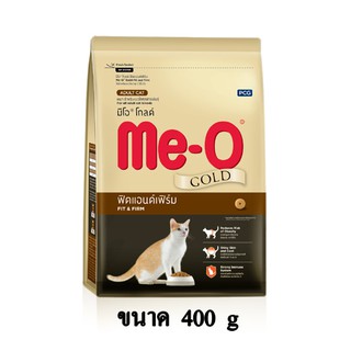 Me-O Gold Fit and Firm  อาหารแมว โกลด์ ฟิต แอนด์ เฟิร์ม ขนาด 400 g.