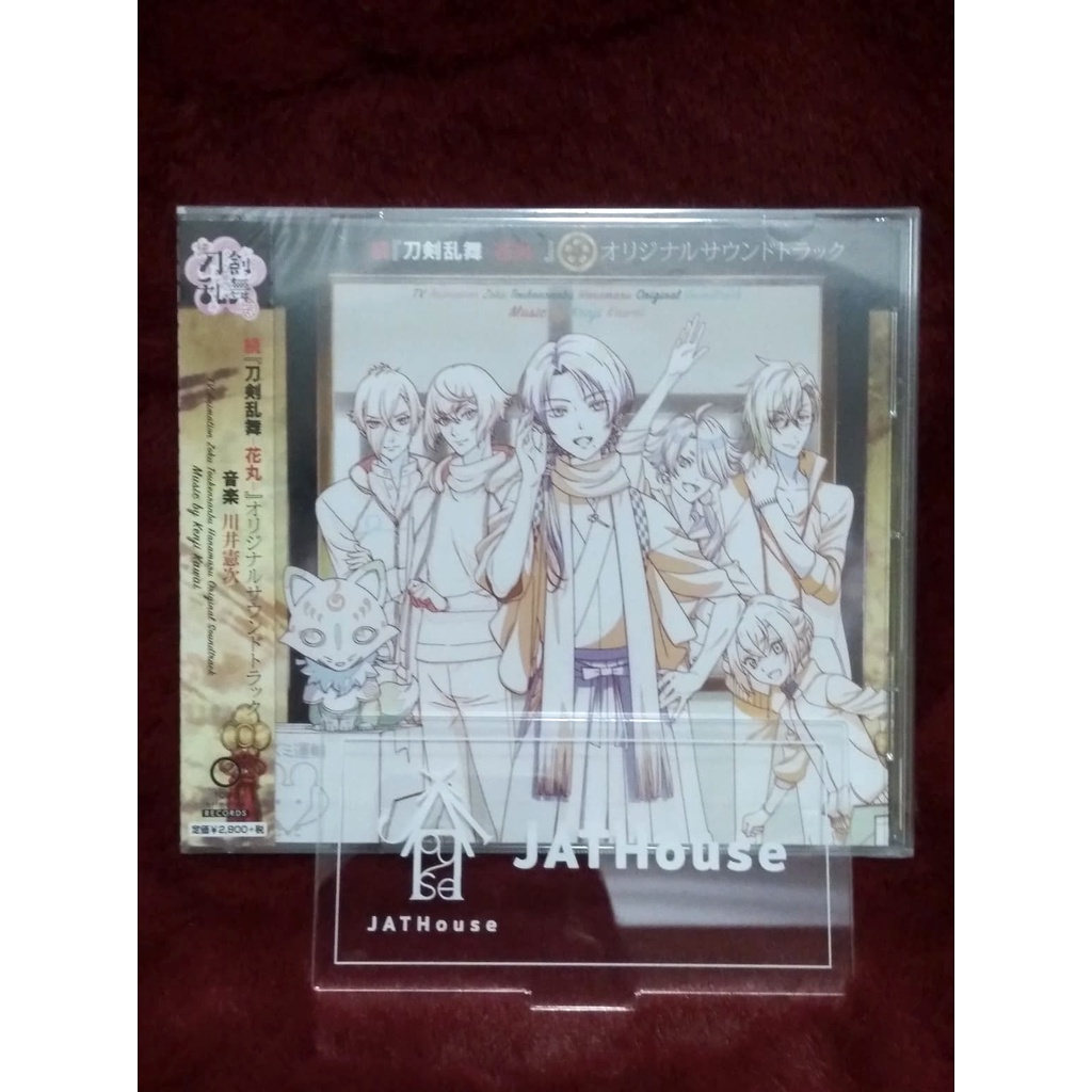 [CD] Zoku "Touken Ranbu Hanamaru" Original Soundtrack / Kenji Kawai by Toho (พร้อมส่ง)