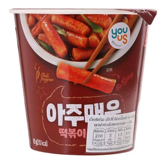 ต็อกบ็อกกีพร้อมซอสเผ็ดมาก Youus Emtrem Spicy Tokbokki 81g.