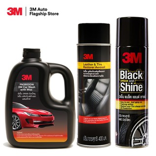 3M Set แชมพูล้างรถ ขนาด 1000 Ml. + เคลือบเบาะหนัง ยางรถยนต์ + Black &amp; Shineโฟมทำความสะอาดเคลือบยาง