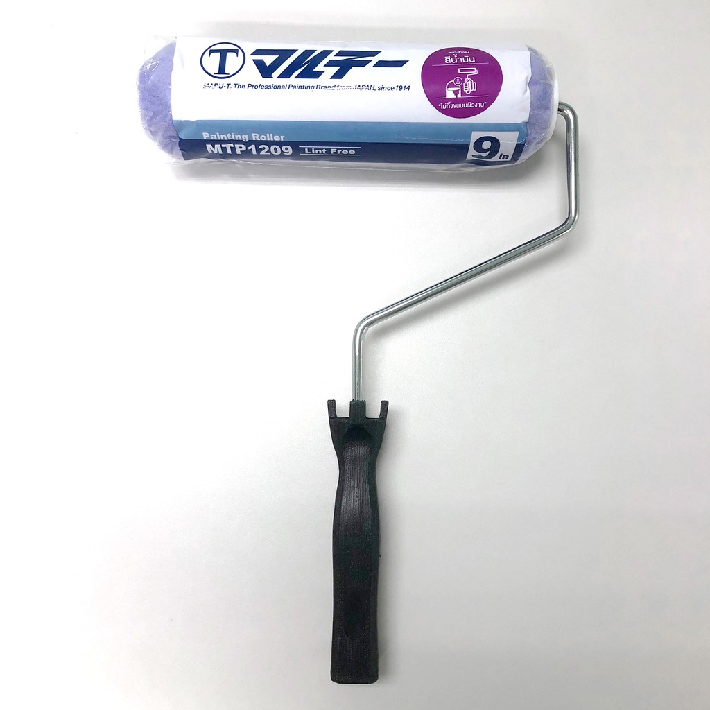 ลูกกลิ้งทาสี Lint Free Maru-T ขนาด 9 นิ้ว