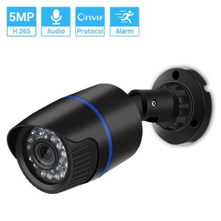 กล้องวงจรปิด CCTV ตรวจจับการเคลื่อนไหว 5MP 3MP 2MP XMEye ONVIF P2P RTSP 48V POE