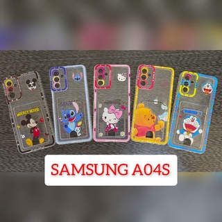 SAMSUNG A04S📌เคสใสแบบสอดบัตรลายการ์ตูน🎉สินค้าพร้อมส่ง💯