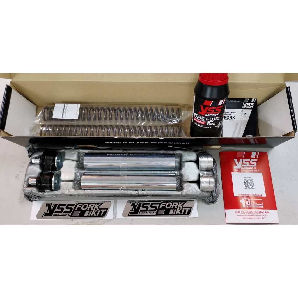 YSS Fork upgrade kit Royal Enfield Interceptor 650 / Continental GT 650