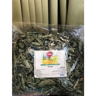 Misso misso dried jew mallow 400g (Mloukhieyh)