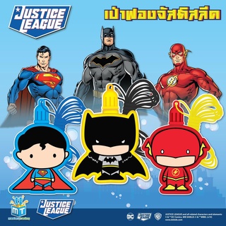 ของเล่น เป่าฟอง บับเบิ้ล DC ลิขสิทธิแท้ ฟองสบู่ คละแบบ