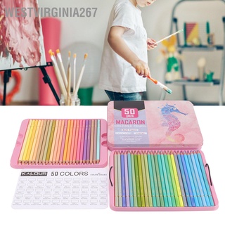 ชุดดินสอสี แบบพกพา 50 สี สําหรับวาดภาพระบายสี