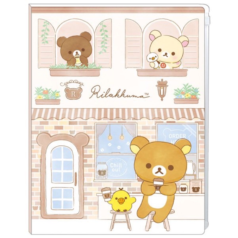 แฟ้ม 6pocket +ziplock ขนาด A3/A4 ลาย Rilakkuma