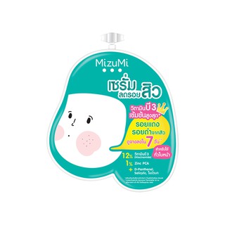 (แท้) MizuMi B3 Acne Concentrate Serum 6g มิซูมิ บีสาม วิตามิน แอคเน่ คอนเซนเทรด เซรั่มลดรอยสิว