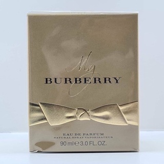 My Burberry EDP 90ml กล่องซีล