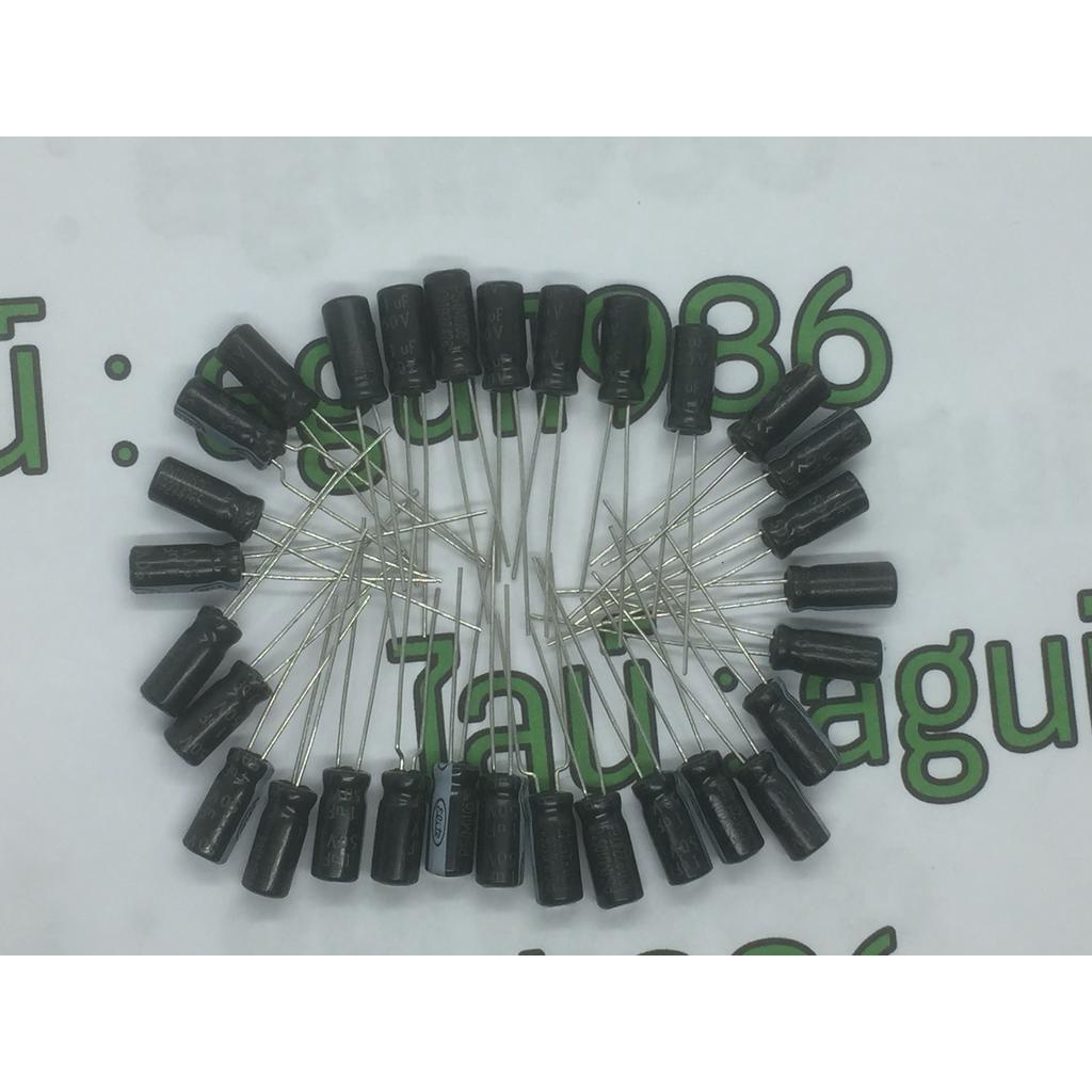Capacitor(30pcs)คาปาซิเตอร์อิเล็คทรอนิกส์คอมพิวเตอร์เครื่องเสียง ELITE 1uf 50v PS(M) 105C SIZE 5X11 