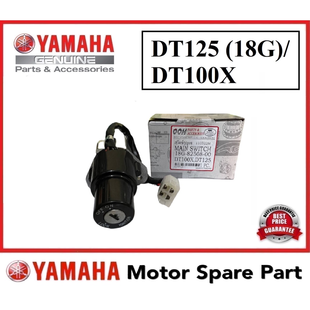 YAMAHA DT125 18G MAIN SWITCH SET // IGNITION SUISS KUNCI SUISS SWITCH MAINSWITCH DT125Lc 10V DT125r 