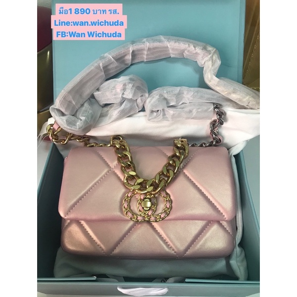 กระเป๋า Ponypony shop888 CC19