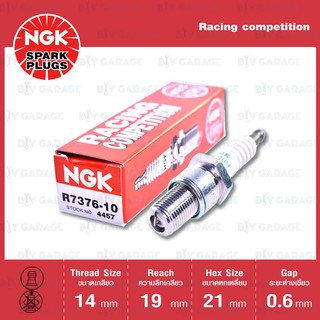 NGK หัวเทียน R7376-10 รุ่น Racing Competition 1 หัว 【 ใช้แทน BR10EIX / BR10ES 】