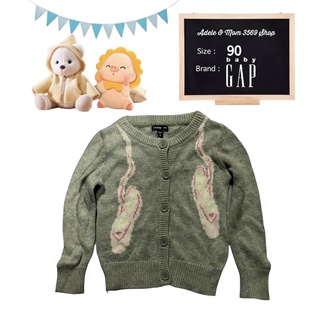 เสื้อคลุมbaby gap size90