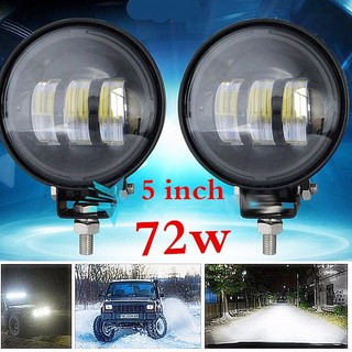 โคมไฟสีขาว 5 นิ้ว 72 w led offroad สําหรับรถยนต์รถบรรทุก