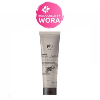 Plu Therapy Body Lotion Lily Vanilla (200 ml.) โลชั่นบำรุงผิวกาย โลชั่นบำรุงผิวนำเข้าจากเกาหลี กลิ่นวนิลา