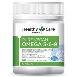 แบรนด์ Healthy Care  สูตร Pure Vegan Omega 3-6-9