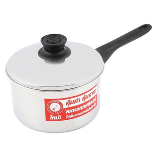 หม้อด้าม ROCKET 18 ซม. เครื่องครัว SAUCEPAN ROCKET 18CM