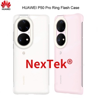 แท้100% HUAWEI P50 Pro Ring Light Case additonal lighting Flash Camera Phone Case Cover Mini Flashlight for HUAWEI P50Pro HUAWEI P50 Pro Ring Light Case แฟลชเสริมกล้องเคสโทรศัพท์ฝาครอบไฟฉายขนาดเล็กสำหรับ HUAWEI P50Pro