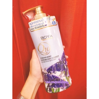 BOYA Q10 FOREVER Moist Perfume Body Cleanser 500ml