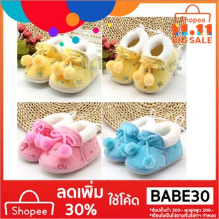 【โค้ด BABE30 ลด 30%】รองเท้าผ้ากำมะหยี่พื้นนุ่มสำหรับเด็กทารก