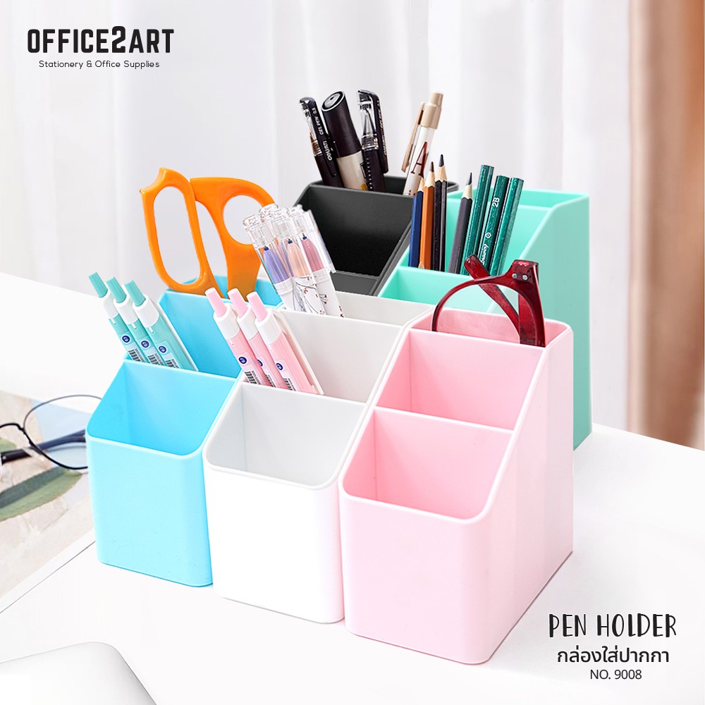คอนโดปากกา แบบ 3 ช่อง MOTARRO MI085-3 / No.9008 (1 อัน) กล่องใส่ปากกา