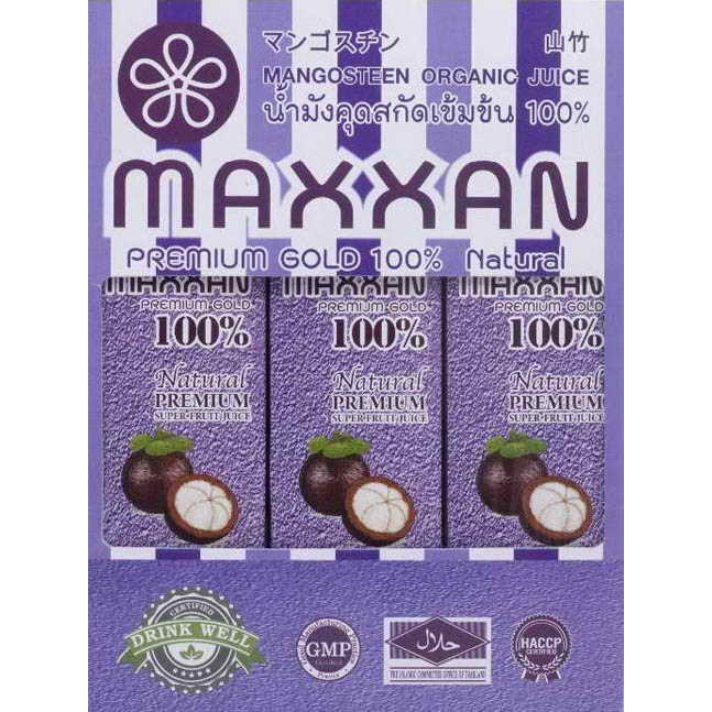 Maxxan น้ำมังคุด สกัดเข้มข้น ออแกนิค 250 มล.100%( 3 ขวด/เเพ็ค )฿1,200.-