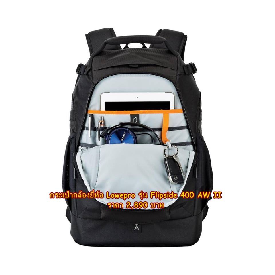 Lowepro รุ่น Flipside 400 AW II กระเป๋ากล้องสะพายกล้อง