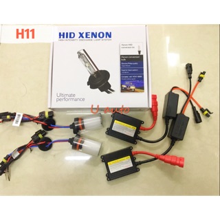 HID Xenon H11 (H8)Conversion Kits