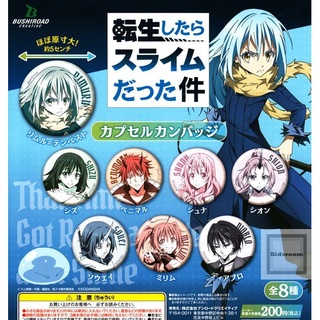 [เข็มกลัด] Tensei shitara Slime Datta Ken Capsule can badge เกิดใหม่ทั้งทีก็เป็นสไลม์ไปซะแล้ว งานจากญี่ปุ่น