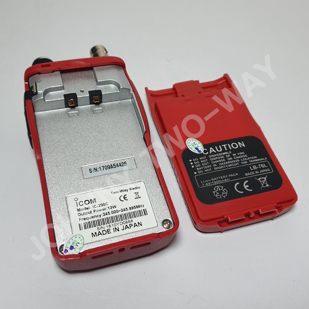 IC-200C (245MHz) รุ่นยอดนิยม แรงเสียงชัด ถูกที่สุด!! ขายราคาส่ง พร้อมรับประกันสินค้า 6 เดือน