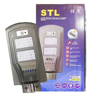 โคมไฟถนนโซล่าเซลล์ 30W SSL30 (วอร์มไวท์)