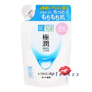 (ซองขาวชมพู) Hada Labo Super Hyaluronic Acid Hydrating Milk Refill 140mL โลชั่นน้ำนมบำรุงผิวหน้า