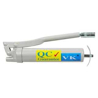 กระบอกอัดจารบี VKGREASE GUN VK