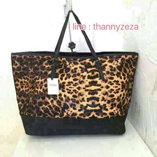 Mango :Leopard Print Shopper Bag