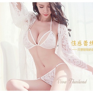 ชุดนอนไม่ได้นอน ชุดนอนเซ็กซี่ Nina White Bra บราซีทรูสุดเซ็กซี่ขยี้ใจ งานใหม่มาแรงที่สุดในตอนนี้ ใส่สวยทุกสีผิว